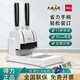 Deli 3888 Machine de liaison Financial Comptabilité Verger fichier de poinçonnage Machine de tuyau de rivetage à fusion à chaud Small Small 33669S GB301 Machine de liaison + 100 tube de rivet + 1 couteau de forage