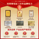 Lei Yunshang [Official] Cordyceps sinensis high-end gift box high-end supplements for gifts for elders and parents gift box Father's Day gift [Cordyceps nourishes, Kangtai Yongsui] High cost-effectiveness for self-use-10g pack of broken grass