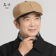 Product design spring and summer pumpkin hat for middle-aged men in autumn new retro octagonal hat dad hat western style grandpa autumn and winter trend khaki M elastic (57 to 59c)