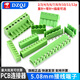 KF2EDGK 5.08mm plug-in pcb terminal block 2P3P4P6P8P9P10P12P straight bent pin base 5P plug (5 pieces)