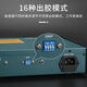 
BY semi-automatic automatic dispensing machine 982/982A/983A fully automatic dispensing pneumatic glue machine footsteps BY983A fully automatic digital display reinforcement model [standard configuration]