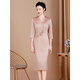 Bei Yaoxi's mother high-end wedding acetate dress cheongsam wedding mother's dress satin mother-in-law noble Xi mother-in-law dress pink three-quarter sleeves L recommended 105-115 Jin Jin equals 0.5 kg