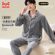 Catman men's pajamas for men winter thickened coral velvet simple fashionable flannel can be worn outside home clothes gray 2XL