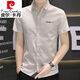 Pierre cardin pure cotton shirt men's short-sleeved thin casual and handsome Korean style slim trendy half-sleeved shirt summer men's shirt 846 green + 845 blue XL