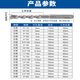 方大王电锤钻头非标钻头电锤冲击钻头整盒7厘13厘12.5mm9mm15钻头 方大王圆柄12200一支装