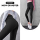 Kaooseen Yoga Pants Shark Pants Women's No Embarrassing Line Sports Tight Leggings Butt Lift Running Pilates Fitness Pants Yoga Pants Black No T Line M Recommendation 95-110Jin Jin is equal to 0.5 kg