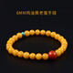 Her Generation Natural Chicken Fat Yellow Beeswax Bracelet National Fashion Bracelet Gift 6MM Beeswax (866980)