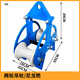 Electric cable pulley, pay-off pulley, wellhead left and right bridge pulley, hanging wheel, pipe mouth, corner slider, triple steel U-shaped two-wheeled hanging wheel, nylon 160*140mm, wheel width