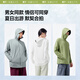 蕉下（beneunder）防晒衣女防晒服冰丝凉感宽松透气户外防晒衣百搭男女同款AL672 霜奶白 S
