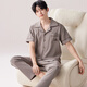 Yalu Pajamas Men's Cotton Summer 2025 New Summer Cotton Men's Large Size Wearable Home Clothes Set NSALM-LMSJ9215 L (Recommended 100-125 Jin Jin equals 0.5 kg)