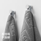 banana silver skin 701H bath towel for men and women pure cotton 7A antibacterial silver-plated silk bath towel increased and thickened to absorb water and not shed hair Phantom gray