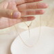 Yage imported from the United States 14K gold-plated fine flash o needle necklace Passepartout hanging pendant naked chain can be worn in the shower, the total length is about 45cm adjustable
