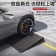 Zuoyou Zhonggong step slope mat 100*30*14cm curb slope mat rubber plastic car curb slope threshold climbing step mat