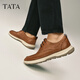 TATA business casual leather shoes men's soft sole genuine leather work shoes father's shoes spring new QFS01AM5 brown 43