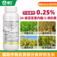 Haimiyou 24 epiphysin promotes cell division extension, improves chlorophyll balance, growth resistance and stress increase, 500g