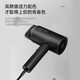 FLYCO hair dryer, household high-power hair dryer, constant temperature hair care, compact and convenient, three-speed hot and cold air drying, high power, Flyco's Borui brand PH1623