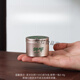 Shifeng 8g 2024 new tea launched Shifeng brand Mingqian Longjing tea green tea small cans Hangzhou