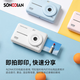 Songdian 3-inch instant photo paper pocket photo printer sticker universal instant photo paper photo paper 20 sheets