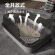 HELLOJOY cat litter box extra large 60cm semi-enclosed cat toilet anti-splash cat litter box cat poop box with cat litter scoop