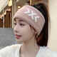 Yumujuxin autumn and winter warm headband for men and women, running hat, headband, sports ear protection, cold headgear, forehead protection, running headband, pink
