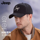 吉普（JEEP）帽子男士棒球帽潮流百搭鸭舌帽防晒遮阳帽男女式太阳帽子黑色