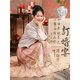 Yingwen Man Ting Fang Nian New Chinese Wedding Clothes Horse Face Skirt Summer Suit 2025 New Top Engagement Wedding Dress Happy Nian Top + Skirt Two-piece Set High Quality S Recommendation 85-100Jin Jin is equal to 0.5 kg