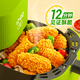 Shennong Crispy Fried Chicken Original Flavor 250g Korean Fried Chicken Semi-finished Products New and Old Packaging Random Air Fryer Ingredients