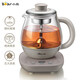 Bear tea boiler spray type household fully automatic steam spray tea kettle health tea kettle thickened glass tea steamer brewing tea kettle boiling scented tea black tea Pu'er tea ZCQ-A08H2 365 days for replacement 0.8L