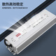 IP67 waterproof switching power supply 220 to 24V 12V36V48VA DC LED outdoor transformer 350W400W Khaki