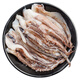 Megachia frozen squid tentacles 1Jin Jin equal to 0.5kg *2 bags hot pot barbecue ingredients sizzling squid barbecue ingredients
