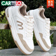 Cartelo Krokodilschuhe Herren Frühling und Herbst Neue vielseitige Männer Sports-Freizeitschuhe Koreanische Version wasserdichte Kleidung-resistente studentische Trendy White Schuhe Männer Song Peng-9901 M Grün 43