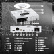 Smsl Shuangmu Sanlin PL200T audiophile CD player HIFI digital turntable servo system design PL200T