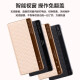 华为（HUAWEI）专配新款华为MateX3折叠屏翻盖式原装支架手机壳X3原厂真皮智能休眠视窗全包防摔典藏版磁吸商务套 原封视窗翻盖真皮套(黑色)现货速发 华为 Mate X3