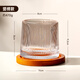 Onlycook creative rotating cup with coaster decompression glass creative whiskey glass foreign wine glass rotating wine glass vertical edge type with coaster 250ml 1 piece