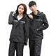 Pickup Cat Raincoat and Rain Pants Set Summer Long Full Body Waterproof Male and Female Split Electric Vehicle Cycling Reflective Riot-proof Top + Pants Double Layer + Lining Waterproof Suit L 150-155 Height