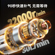 JD.com fabrica la bomba de aire de la bomba de aire monitoreo de la llanta monitoreo de la neumáticos para la motocicleta eléctrica motocicleta de la motocicleta del automóvil baloncesto del automóvil