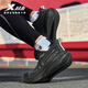 Xtep 2000 km third generation running shoes for men 2000 km third generation devil running shoes wear-resistant breathable running shoes for women the darker the more you practice black 41