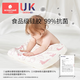 Kechao Children's Pillow for Four Seasons 1 Baby 2 Baby Pillow 3 Months 6 Years Old and Over Newborn 7 Kindergarten Kids Antibacterial Style 3 Months - 1 Year Old Animal Dai Lisi Cute Free
