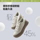 Beneunder canvas shoes women's thick-soled sneakers four seasons cloud shoes small white shoes heightening dusk black CW695