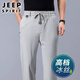 JEEP冰丝速干运动裤男夏季薄款中年男裤宽松超薄抗皱垂感高腰休闲裤男 灰绿 XL 【推荐135-152斤】