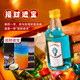 路易马西尼洋酒伏特加朗姆酒威士忌白兰地金酒调酒50毫升小酒版 50mL 12瓶 调酒套装