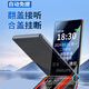 Philips V39 4G full network access flip-flop elderly mobile phone, ultra-long standby elderly machine, dual-stop, loud loud and loud keys, students quit network intelligent function machine, China Red