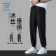 Jeansswest Life Jinvesi Pantalones de seda de hielo Hombres 2025 Summer Ligero ligero Atando pantalones de aire acondicionado de secado rápido Pantalones informales deportivos