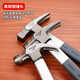 Australia and New Zealand woodworking horn high carbon steel strong magnetic fiber construction site hammer hammer hammer special hammer pitted right angle F1813M- square head pitted right angle hammer head 8 taels