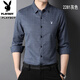 Playboy (Playboy) Pure Cotton Комфортный и универсальный молодой молодой и средний возраст мужской рубашки с длинными рубашкой и осенней рубашкой бесплатно гладил крупный размер повседневный серый 6626 XL 175 размер [рекомендуется 130-148 Jin [Jin равняется 0,5 кг]]]]