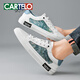 卡帝乐鳄鱼（CARTELO）板鞋男士休闲鞋夏季透气户外鞋子男百搭小白鞋男款软底一脚蹬男鞋 白冰蓝-潮流百搭-7374 40 标准运动鞋码