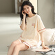 Urban Liren 2025 Nouveau pyjamas pour femmes en été en été coton pur à manches courtes pour deux pièces pour maison rayée de maison yzt9859 l Style pour femmes recommandée 100120jin [Jin est égal à 0,5 kg]