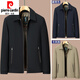 Pierre Cardin 2024 new middle-aged and elderly male dad autumn and winter jacket tops 50-year-old middle-aged velvet thickened jacket Navy blue velvet thickened 2XL 185 suitable for 132-148Jin Jin equals 0.5 kg