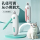 Bei Chuzhong Cat Nail Clippers Cat Claw Scissors Dog Nail Clipper Special Beauty Tool for Young Pets Novice Manicure Magic Pink - Hidden Nail File Arc handle fits the palm of the hand, rebounds stably and is not easy to get tired The baffle prevents splashing and does not hurt the eyes