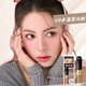 Kiss Me Eyebrow Cream 09 Gentle Beige 8g (Suitable for gray-brown and black hair color, sweat-resistant and water-resistant, not easy to smudge)